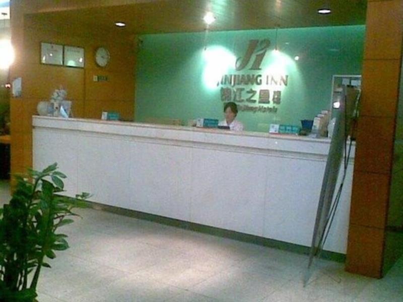 Jinjiang Inn - Shenzhen Fumin Road Exterior photo
